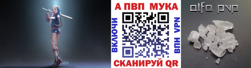 Сколько стоит Малоярославец Бошки Шишки  МЕФ  АМФ  СК  ГАШИШ  КОКАИН 