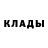 Кетамин VHQ RONNY BETT