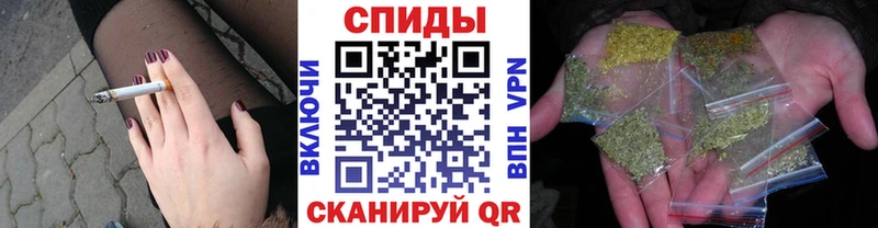 БУТИРАТ 1.4BDO  Малоярославец 