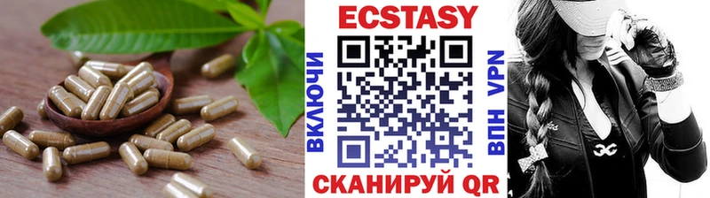darknet формула  блэк спрут ССЫЛКА  Ecstasy ешки  Малоярославец  купить  сайты 
