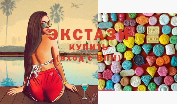 марки nbome Богданович