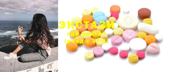 прущая мука Богородск