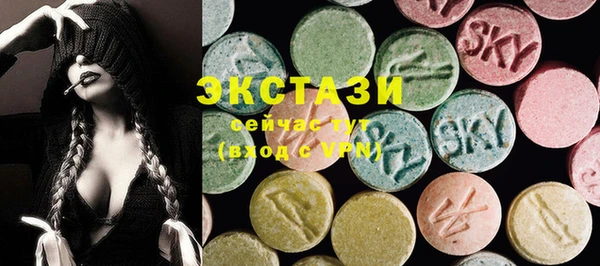 прущая мука Богородск