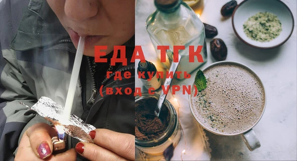 марки nbome Богданович