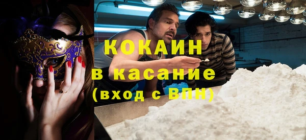 марки nbome Богданович