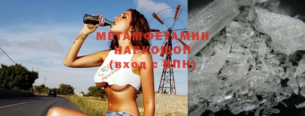 марки nbome Богданович