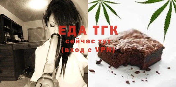 марки nbome Богданович
