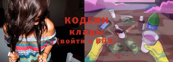 прущая мука Богородск