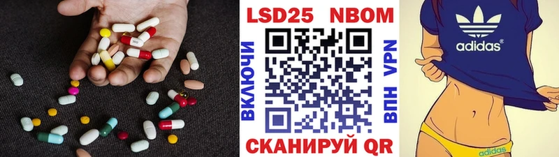 LSD-25 экстази ecstasy  Малоярославец 