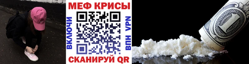 МЯУ-МЯУ мяу мяу Малоярославец