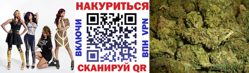 Бошки марихуана SATIVA & INDICA  цены   Малоярославец 